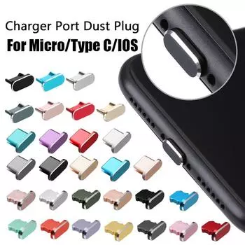 Аксессуары для телефонов Крышка порта зарядки Micro/Type C/iP Заглушка для док-станции для защиты от пыли Металлическая заглушка