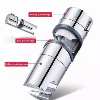 Аксессуары для ванной комнаты Вращение на 360° 18-25 мм Регулируемый держатель для душевой лейки Зажим для держателя душа Скользящий кронштейн для душевой лейки
