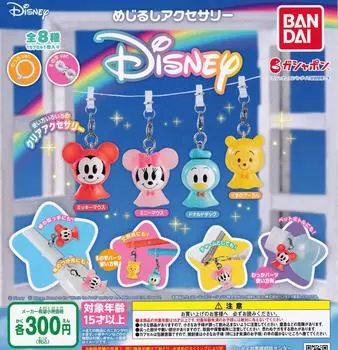 Аксессуары Mejirushi Disney [набор из 8 видов (полный полный)] Игрушка-капсула Gacha Gacha