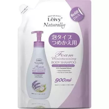 Axis Ray For Body Шампунь Сменный блок 900 мл Axis