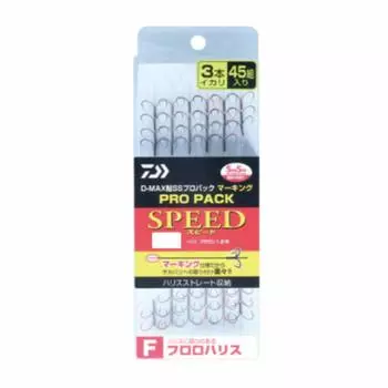 Ayu SS Pro Pack Marking Fluorohalis 3 Ikari Keep D-MAX No. 8.0