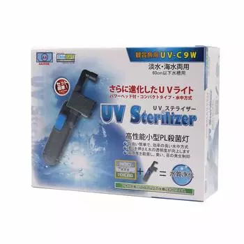 Подводная бактерицидная лампа AZOO UV Stellizer 9 Вт