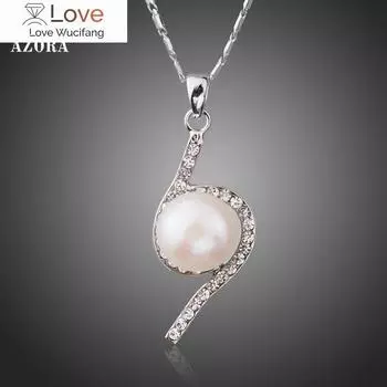 Azora Trendy Long Link Chain Shape Flower Shape White Gold Color Cushion ... 39cm