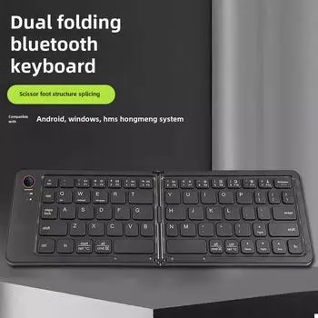 B023 Двустворчатая мини-беспроводная Bluetooth-клавиатура для мобильных устройств, планшетов и ноутбуков фиолетовый