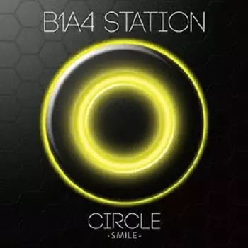 B1a4 Станция Круг Улыбка