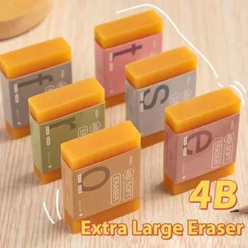 B 2B 3B 4B Extra Large Eraser Drawing Painting 4B Sketch Eraser Soap Rubber Eraser Kids Student Random color