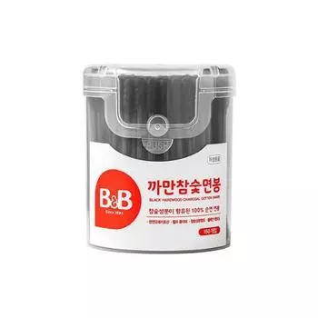 B&B Cham Charcoal Black Cotton Swab 150p, корейские детские товары