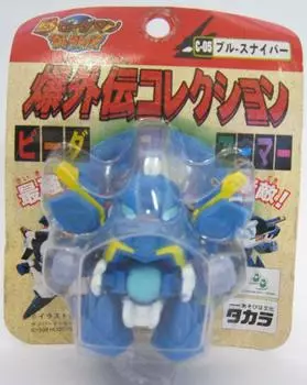 B Bakugaiden Bakugaiden Collection Vida Armor Blue Sniper B-Daman C-05