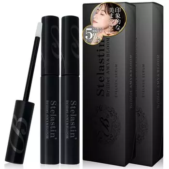 B Brilliet Human Stem Cell Eyelash Serum Eye Eyelash Sensitive Eye Care Eyelash Firming Serum 4 мл2 флакона