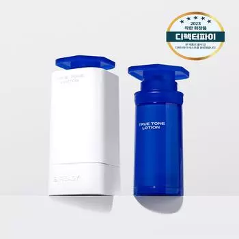 B.READY True Tone Lotion, специальный набор, 33 мл, сменный блок