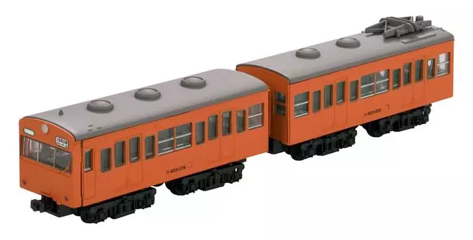 B Train Shorty JNR 103 серия ранняя оранжевая средняя 2 окрашенная пластиковая модель (первые + автомобили)