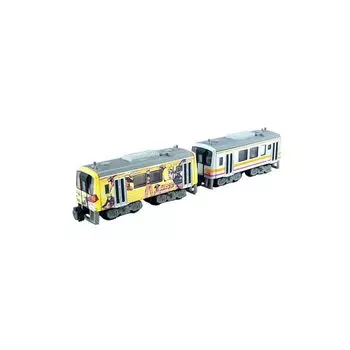 B train shorty JR West Japan Shoji Kiha 120 NARUTO Train/Tsuyama Line цвет Содержит 2 дизельных вагона Окрашенная пластиковая модель