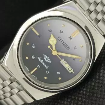 Б/У винтажные часы Citizen Automatic 8200 Япония мужские D/D серые 608j-a317049-2 SKU608j-a317049