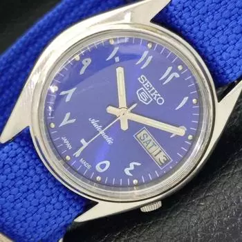 Б/У винтажные часы SEIKO 5 AUTOMATIC 7009A JAPAN MENS ARABIC BLUE DIAL WATCH a433930-2 R119-a433930