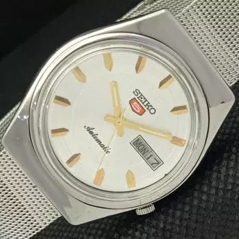 Б/У винтажные часы SEIKO 5 AUTOMATIC 7005A JAPAN MENS D/D SILVER 603-a313762-9 SKU603-a313762