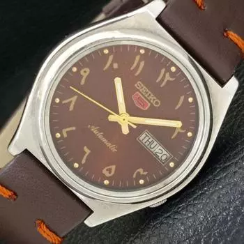 Б/У винтажные мужские часы SEIKO 5 AUTOMATIC 7009A из Японии с коричневым циферблатом a433558-2 R117-a433558
