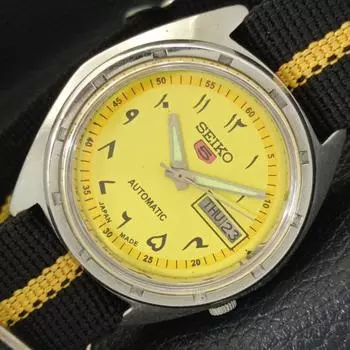 Б/У винтажные мужские часы SEIKO 5 AUTOMATIC 7019A из Японии с желтым циферблатом a433691-2 R118-a433691