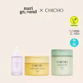 [Бьюти-бокс] Диски Chicho + набор для осветления сыворотки (Подушечки с тонером, Подушечки для сыворотки, Осветляющая сыворотка)