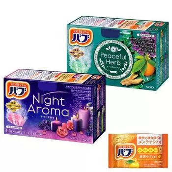 Bab assortment 8 types 24 tablets + bath salts peaceful herb + night aroma