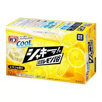 bab cool crisp carbonated lemon bath 12 tablets