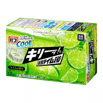 Bab Cool Kiritto Газированная ванна с лаймом 12 таблеток