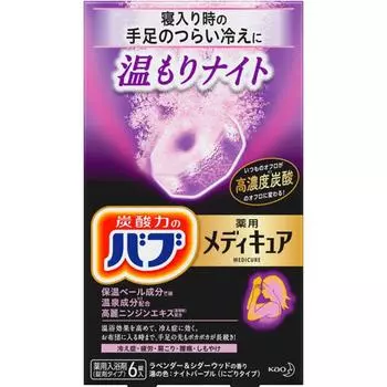 Babu Medicure Bob Medicure Warm Night 70 г X 6 таблеток