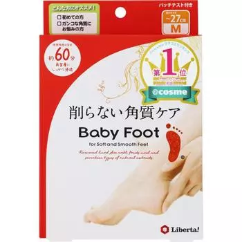 Baby Foot Easy Pack 60 минут M 35мл