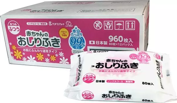 Baby full of pure 80 sheets x 12 packs wipes, moisture, 99% water, (960 sheets)