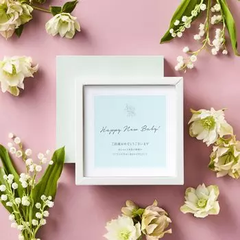Baby Gift Card Gift Lucky Baby EO Course & [Hello Card]
