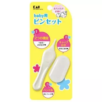 baby tweezers multicolor