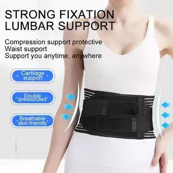 Back Brace Adjustable Waist Belt Support Brace for Lumbar Trainer Sweat Belt for Sports New Assistance Waist Cushion S
