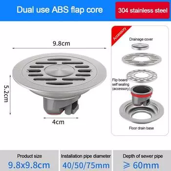 Backflow Preventer Shower Floor Drain Sewer Drain Filter Bathroom Washing Machine Accessories Type2-plastic core