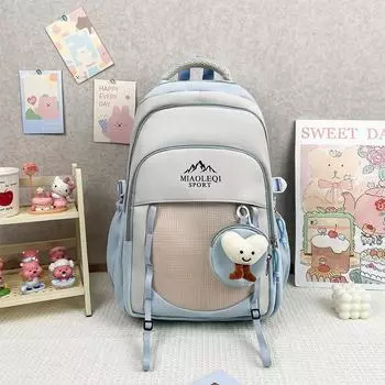 Backpack College Nylon With Letter Print And Ergonomic Shoulder Straps For Daily