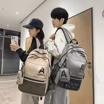 Backpack Large Capacity Men s Backpack Junior High School Student Schoolbag белый
