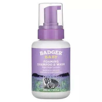 Badger, Baby, пенящийся шампунь и гель для душа, ночной лавандовый, 10 жидких унций (296 мл)
