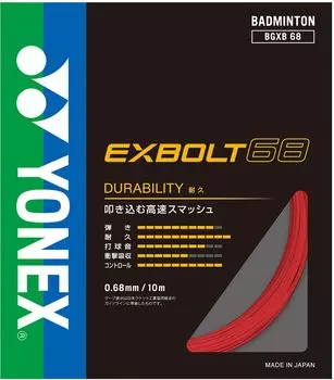 Бадминтонная струна YONEX Exvolt 68 BGXB68-639 (Красный/FF/Мужской, Женский)