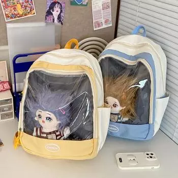 Bag Student Shoulder Bag Schoolbag Large Capacity Transparent PVC Badge Backpack Doll Display Bag жёлтый