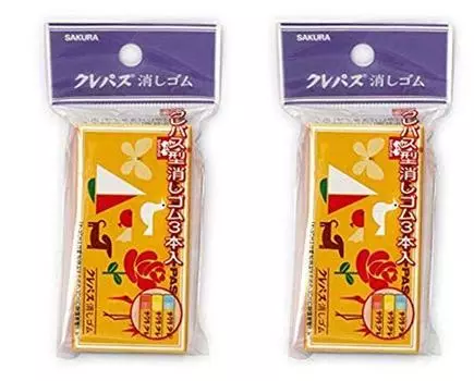 bags Crepas eraser [2 (6 pieces)] [Sakura Crepas]