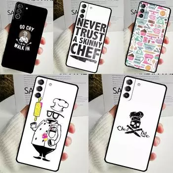 Baking Tools Case For Samsung Galaxy S24 S23 Ultra S22 S20 FE S21 FE Note 10 20 S8 S9 S10 Plus Cover Note 20 Ultra