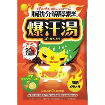 Bakkan Yu Yuzu Аромат имбиря 60г