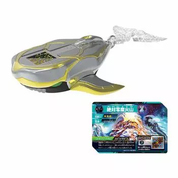 Бакуцури Хантерс Бакуцури Гига Приманка Гига Кит X