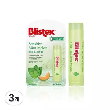 Бальзам для губ Blistex Sensitive Mint Melon, со вкусом мяты и дыни, 4,25 г, 3 шт.