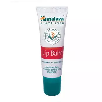 Бальзам для губ: для смягчения и увлажнения (10 г), Lip Balm, Himalaya 2.3000000000000003