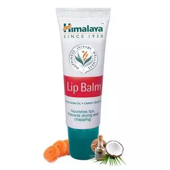 Бальзам для губ Himalaya, 10 г, 20 шт.