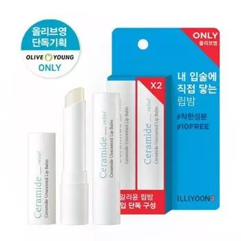 Бальзам для губ Illiyoon Ceramide без запаха Double Planning
