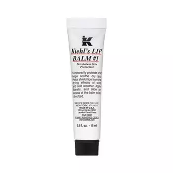 Бальзам для губ Kiehl s Нет. 1 15мл