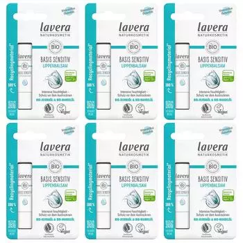 Бальзам для губ Lavera Basis Sensitive 4,5 г 6 упаковок