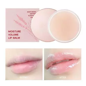 Бальзам для губ Lir Moisture Volume, 1 упаковка