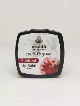 Бальзам для губ с корнем свеклы Neolith || 100% органический продукт, не содержит парабенов и сульфатов || Увлажняющий крем для губ, маска для губ || Уход за сухими и обветренными губами || 10 гм 10 GM красный