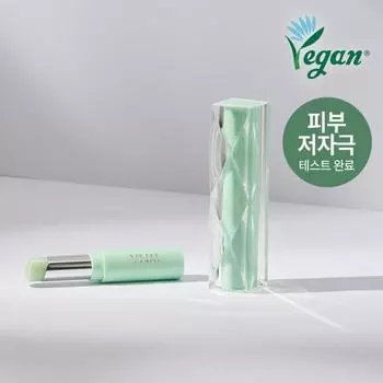 Бальзам для губ YNM Fresh Green